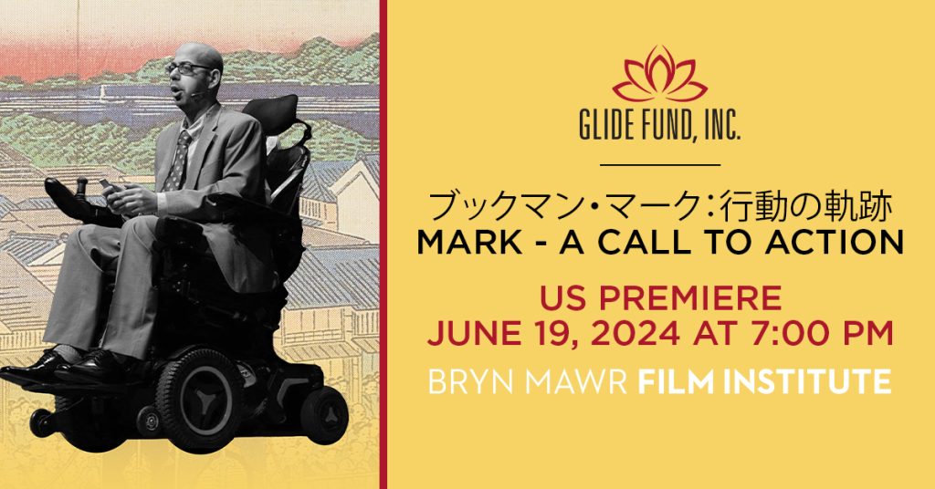 US Premiere of Mark - A Call To Action at the Bryn Mawr Film Institute